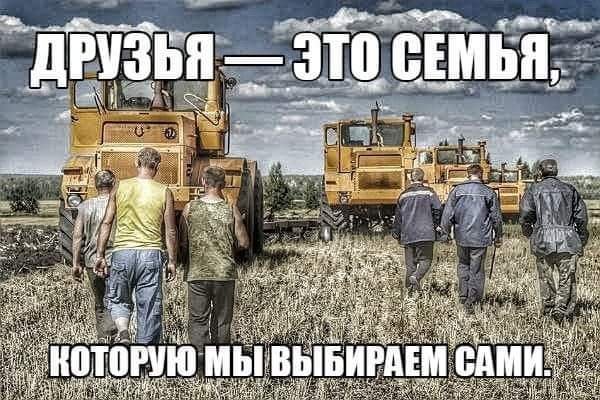 FB IMG 1609318639982