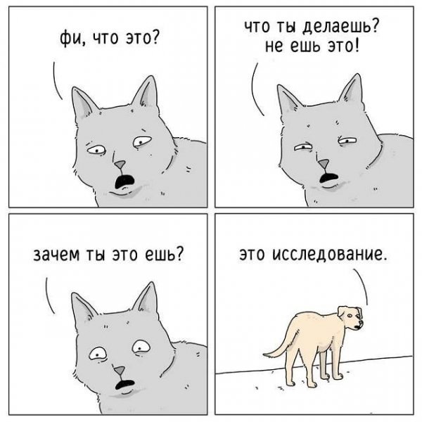 esli by oni mogli go 1