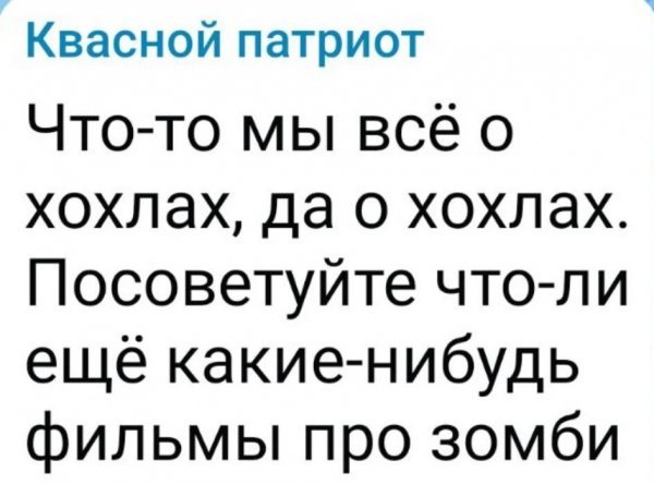 IMG 20260823 133426