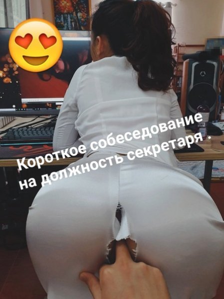 picture_317411985