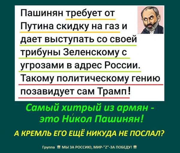 IMG 20260507 191826