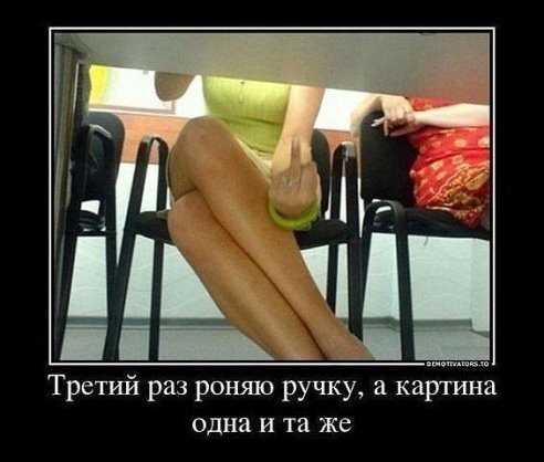image-43