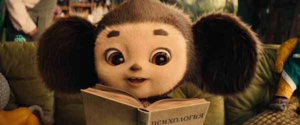 H280 55806069