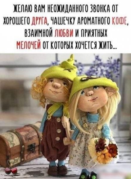 FB IMG 1625245752865