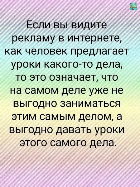 GDNqd2Y1Ubg