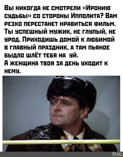 FB IMG 1609706170919