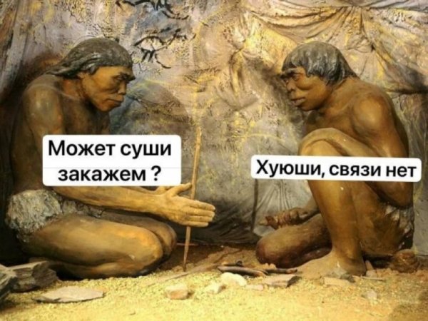 IMG 20260826 150713 664