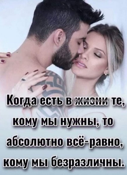 FB IMG 1705566284731