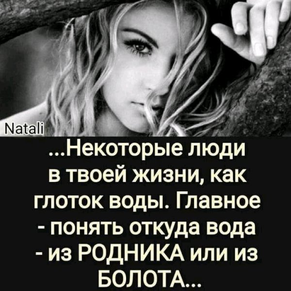 FB IMG 16963187334816666