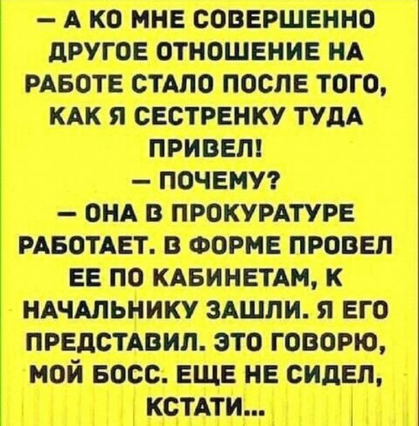 IMG 20260327 161050