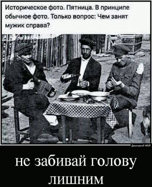 IMG 20260311 005843