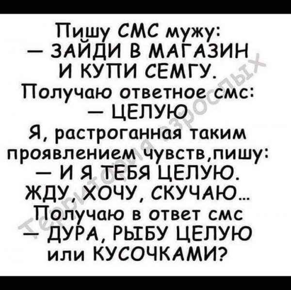 FB IMG 1579253769478