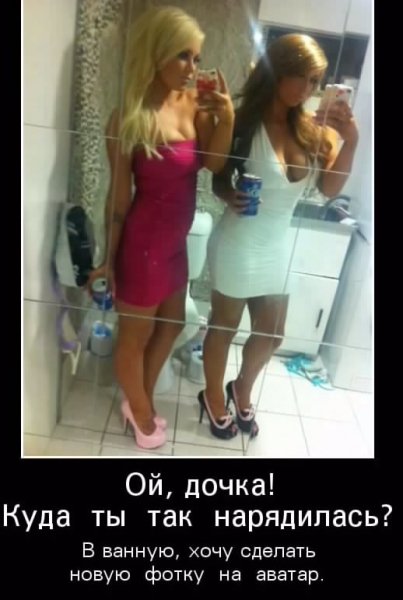 origina