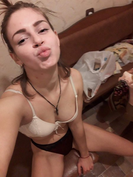Деваха