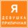 1сентября