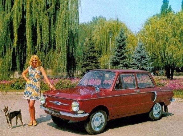 Рeклaмное фото автомoбиля ЗАЗ 968А