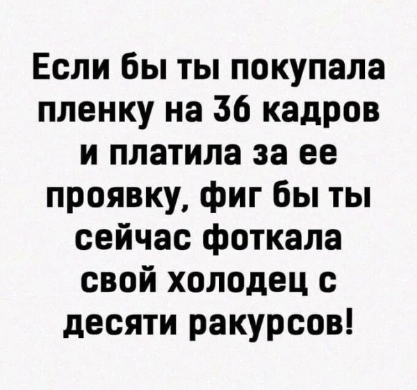 IMG 20260428 031453