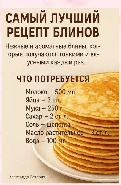 67f5c0c266148d369f24e5d07ee32aff