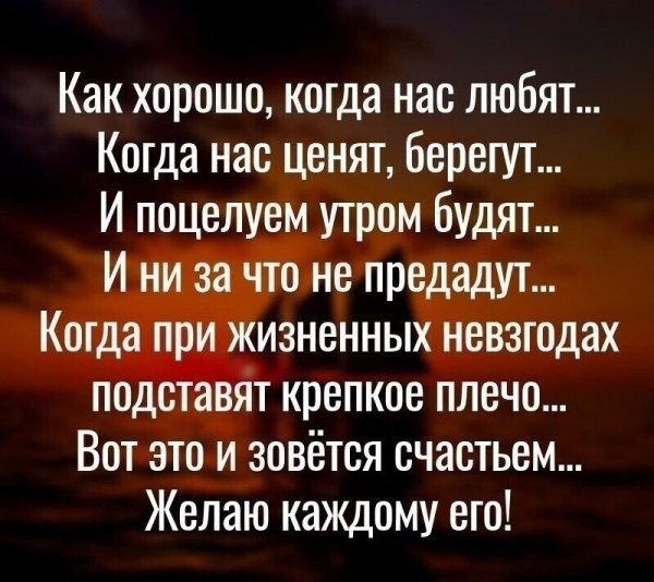 IMG 20200401 141505