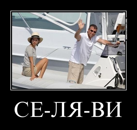 pics