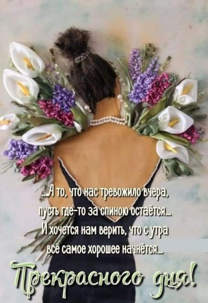 FB IMG 1610951121268