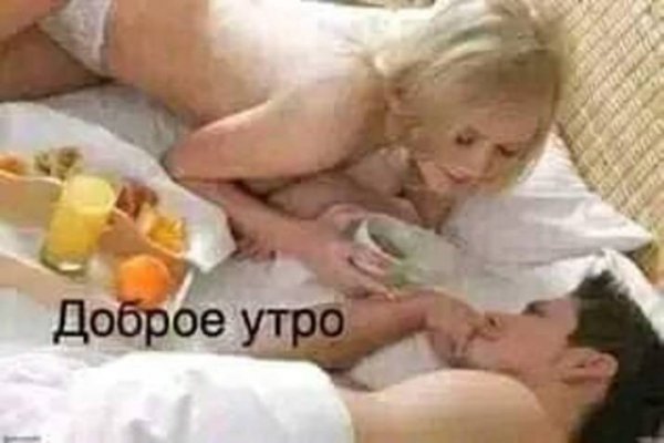 Img 2 1698670852020
