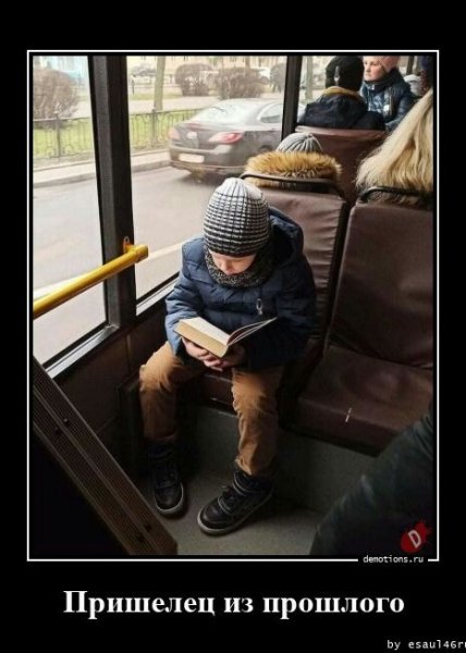 Когда телефон в ремонте