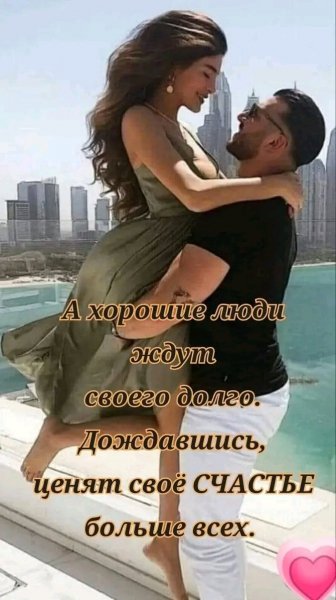 picture_349190799