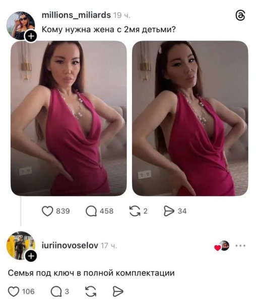 Нет отзывов прежних владельцев )