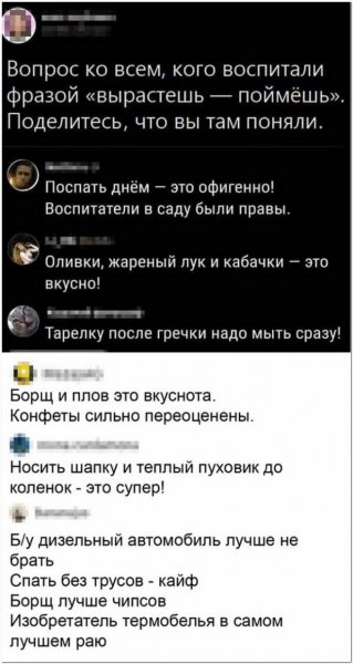 pressa tv screenshots-16