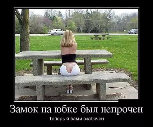 IMG 20170924 230825 1
