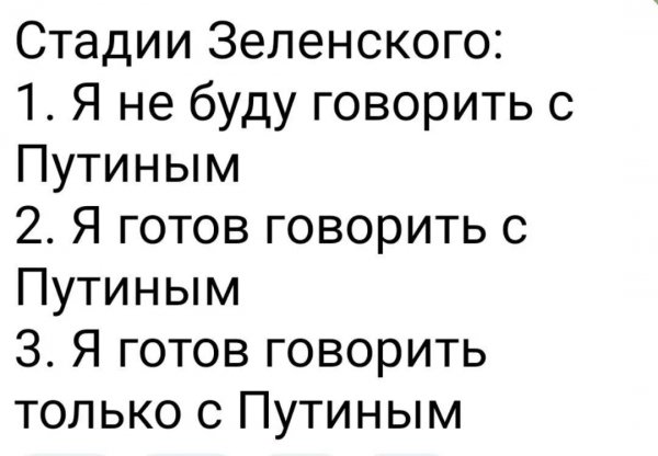 IMG 20260823 134032