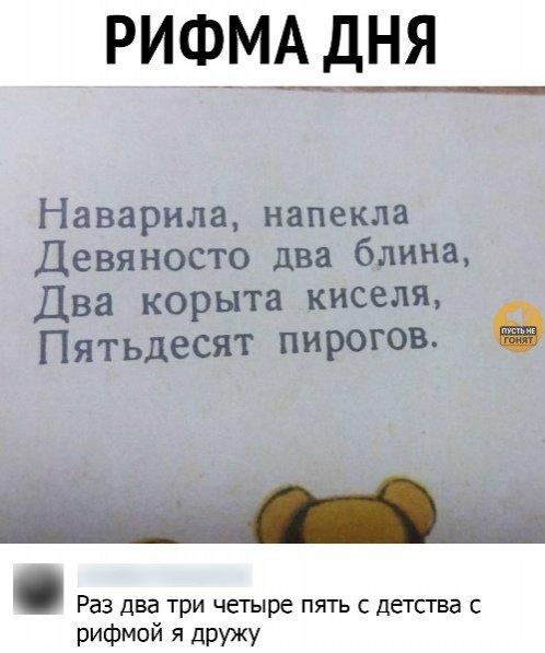AKufKqZRs5A