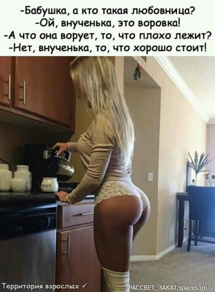 p.600.600.0-