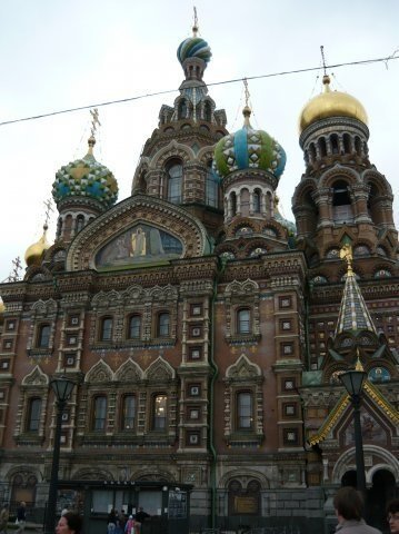 Собор Спаса на крови
