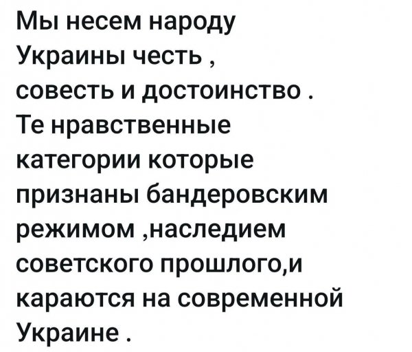 IMG 20260511 122840