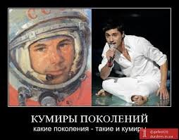 pics