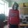 Gish sefan ru