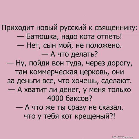 I (6)