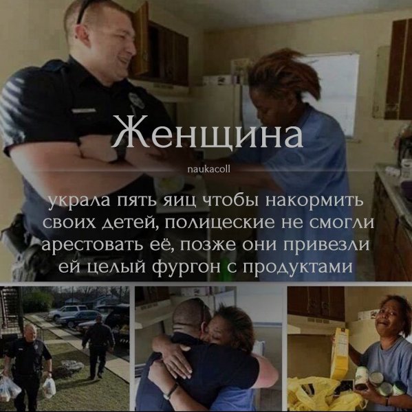 IMG 20211122 205403