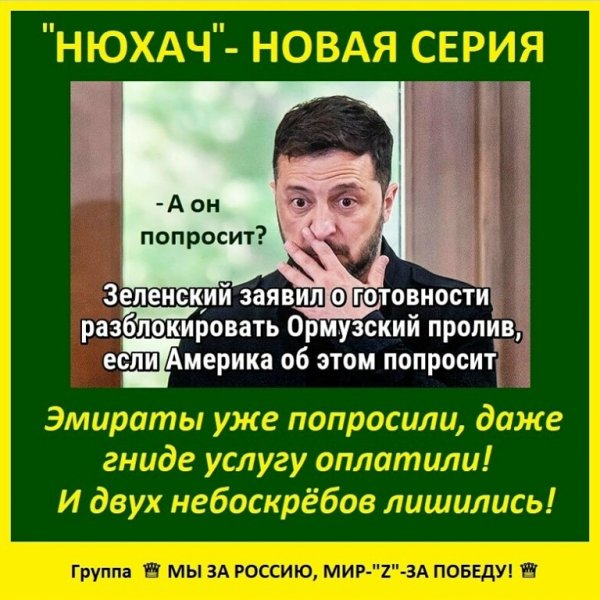 IMG 20260418 175420