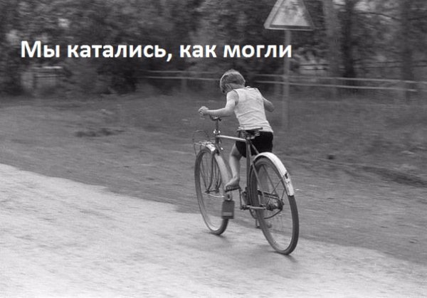 Images 9196