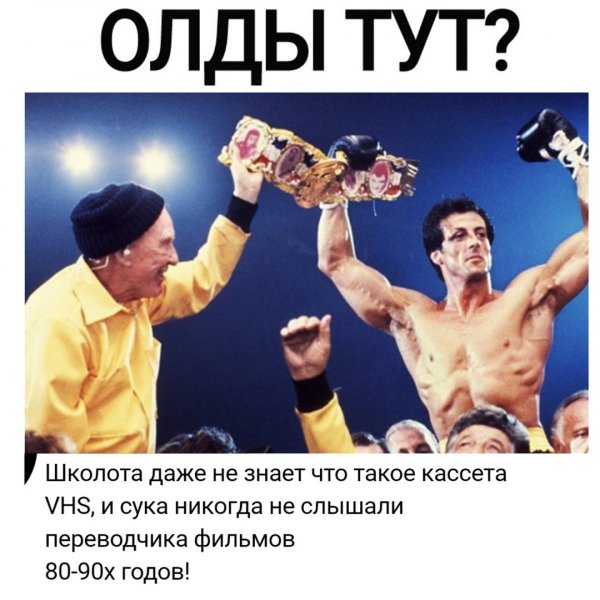 ХИХ