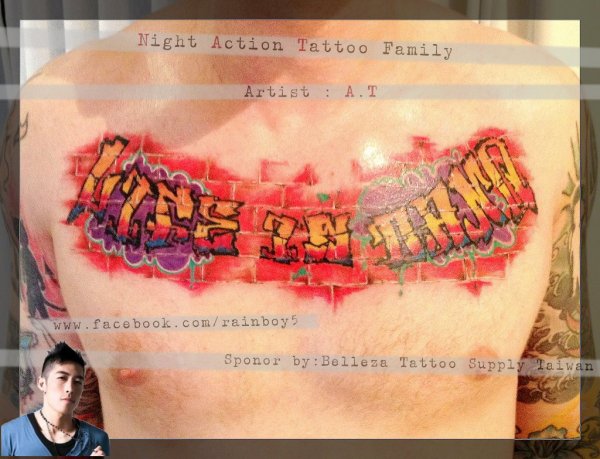 Tattoo (4880)