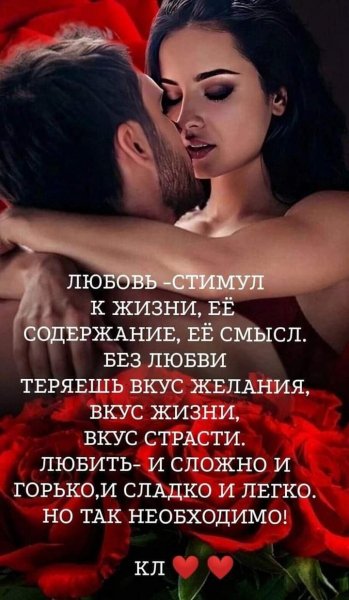 FB IMG 1705542123814