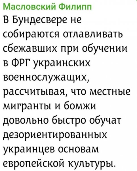 IMG 20260823 133305