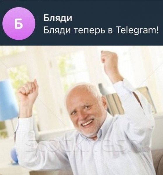 Chernyj-jumor-i-poshlye-shutki-dlja-teh-kto-v-teme-6