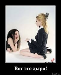 pics
