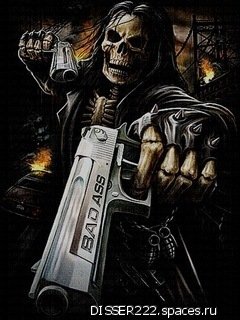 Скилет
