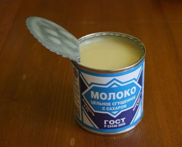 неправильно открыли